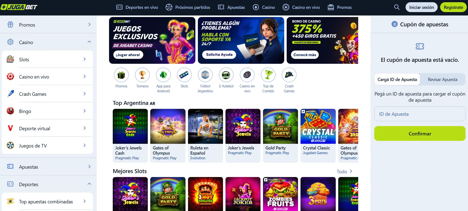 JugaBet Casino – Juegos, promociones y funciones de la plataforma image 1